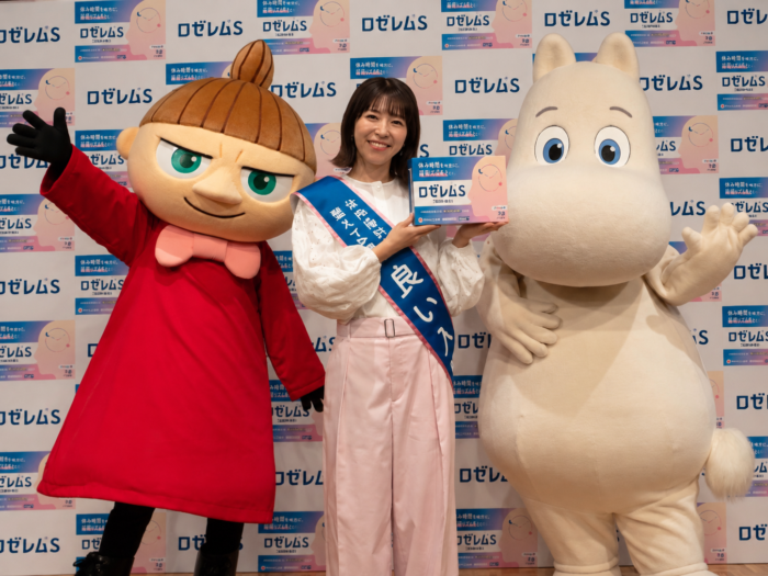 アリナミン製薬発表会