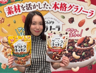 飯豊まりえさんにFYTTEが聞く“自分をご機嫌にする”方法! 忙しい毎日を整える「グラノーラキッチン from ごろグラ」朝習慣とは