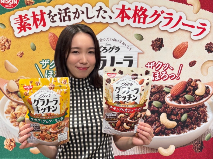 飯豊まりえさんにFYTTEが聞く“自分をご機嫌にする”方法！ 忙しい毎日を整える「グラノーラキッチン from ごろグラ」朝習慣とは