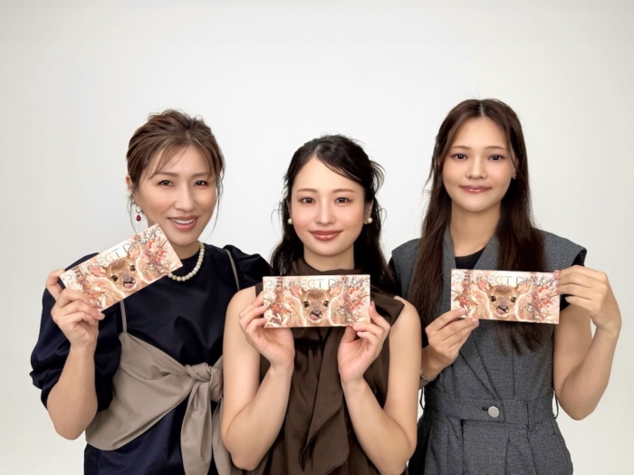 秋トレンドは「シアーレッドカラー（赤み系）」。長井かおりさんが提案する「大人の多幸感 秋のバンビメイク」でピュアな透明感と立体感をまとう