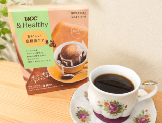 コーヒー習慣でムリなく血糖値ケア！「UCC ＆Healthy おいしい血糖値ケア」をお試し #Omezaトーク