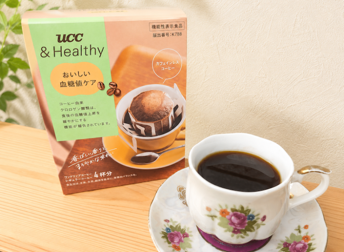 コーヒー習慣でムリなく血糖値ケア！「UCC ＆Healthy おいしい血糖値ケア」をお試し #Omezaトーク