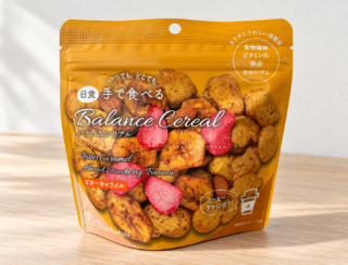 鉄分4.0mg＆食物繊維2.6g！ 手軽なおやつ「手で食べる バランスシリアル【ビターキャラメル】」を食べてみた #Omezaトーク