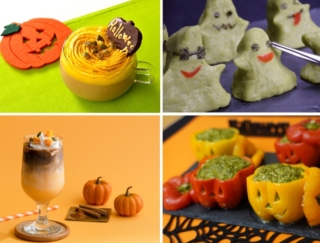 トリック・オア・ドリンク！ 市販品で簡単にできるハロウィンドリンクとスープをご紹介！ お茶を活用したごちそうレシピも♪