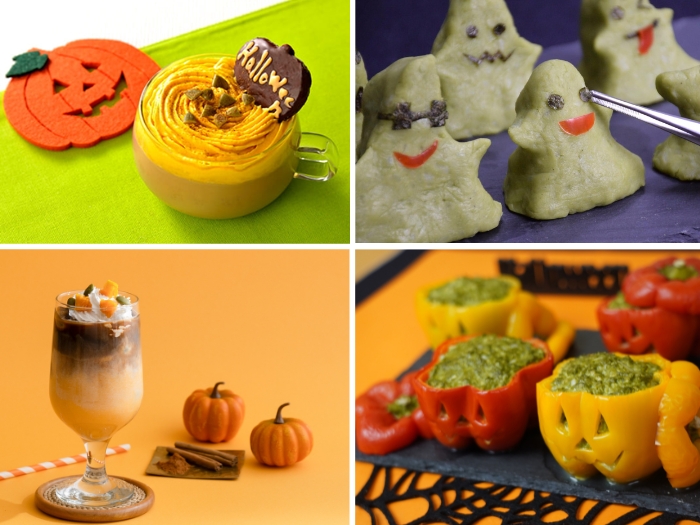 トリック・オア・ドリンク! 市販品で簡単にできるハロウィンドリンクとスープをご紹介! お茶を活用したごちそうレシピも♪ ハロウィンレシピ