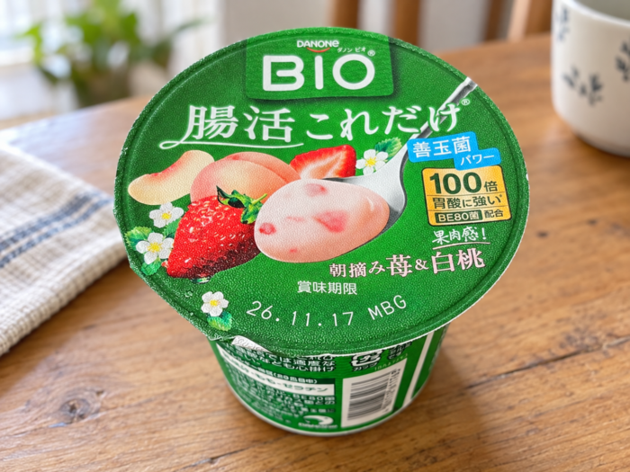 脂質ゼロで75kcal！ ダノン ビオ「腸活これだけ」新フレーバーは果肉たっぷり“朝摘み苺＆白桃”  #Omezaトーク