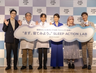 眠って脳をメンテナンス！ ブレインスリープ「SLEEP ACTION LAB」発表会で学ぶ睡眠の新常識