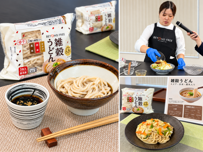BEYOND FREE雑穀うどん料理デモ