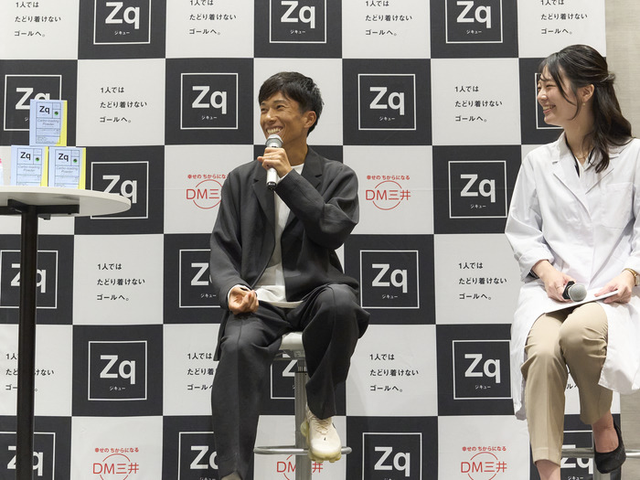 Zq(ジキュー)発表会