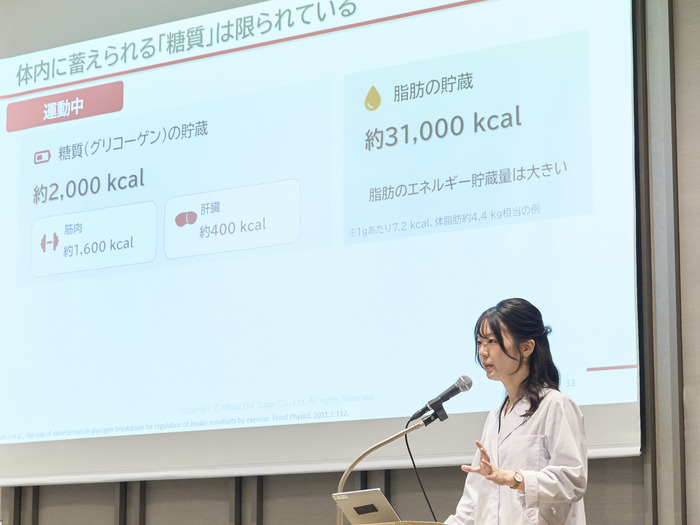 Zq(ジキュー)発表会