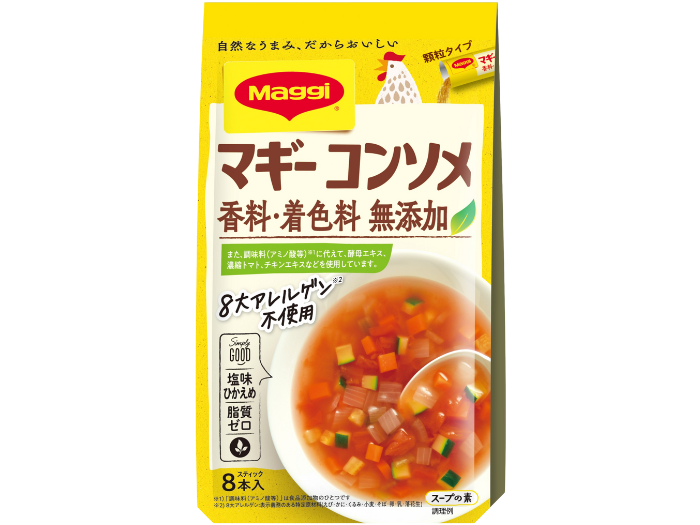 マギーコンソメ