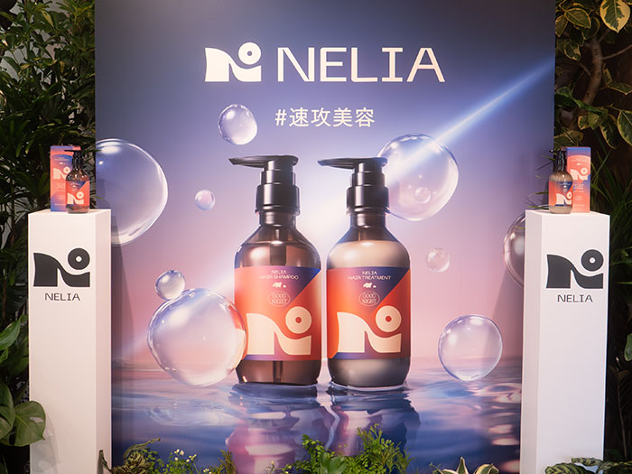 忙しい毎日に寄り添う新ヘアケア「NELIA」がデビュー！ ドライヤー時間も睡眠時間も大切にする“夜の速攻習慣”とは？