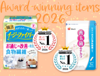 腸活、何から始める? 食物繊維や乳酸菌などを手軽にとれる人気サプリメントランキングをチェック! #FYTTE大賞