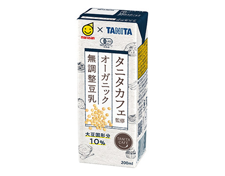 タニタカフェ監修オーガニック豆乳シリーズ（マルサンアイ）