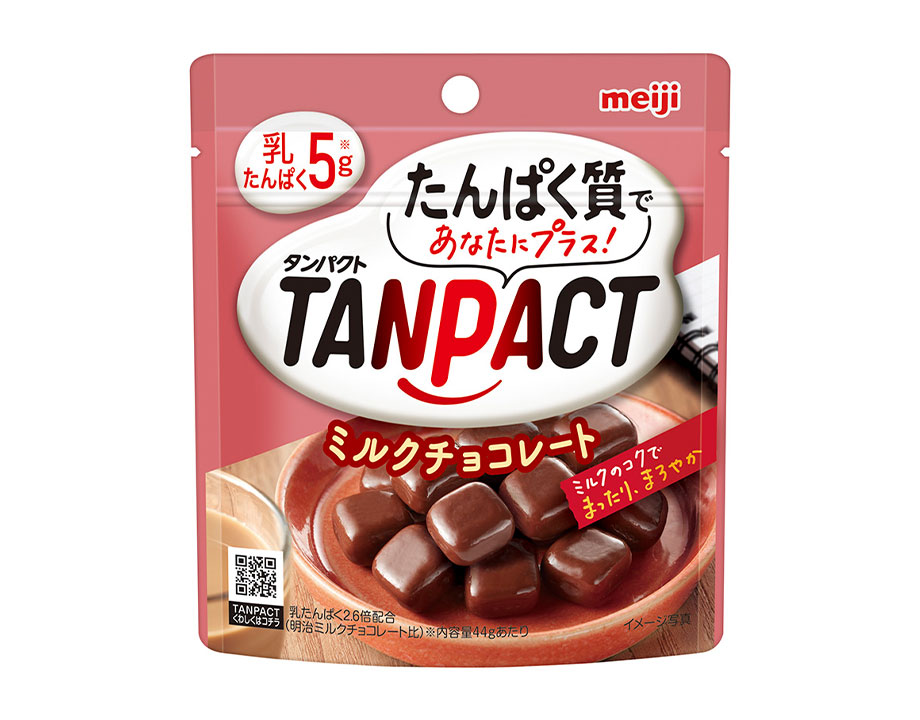 明治TANPACTシリーズ