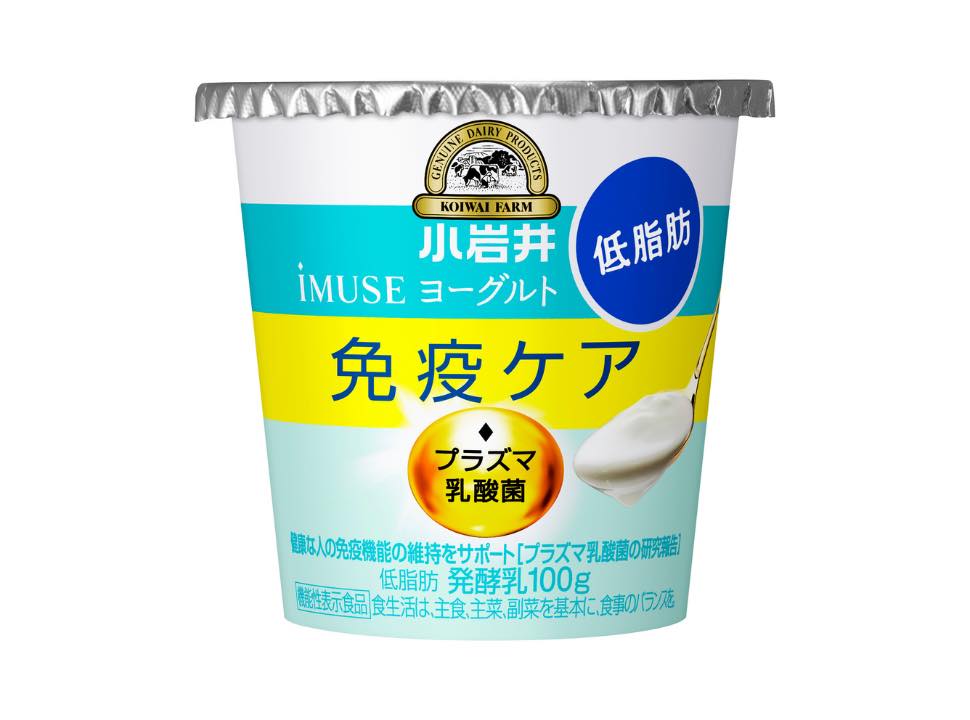 小岩井 iMUSE(イミューズ)ヨーグルト低脂肪