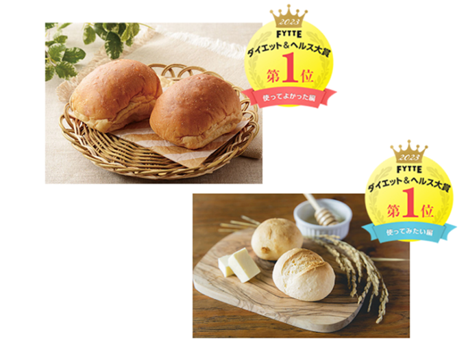 ダイエット中もパンを食べたい！ 読者1000人が選ぶヘルシー＆おいしいが叶うアイテムは？ #FYTTE大賞