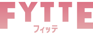 FYTTEフィッテ