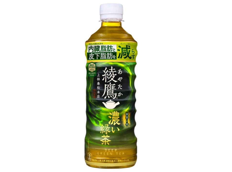 綾鷹 濃い緑茶