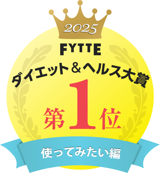 第1位