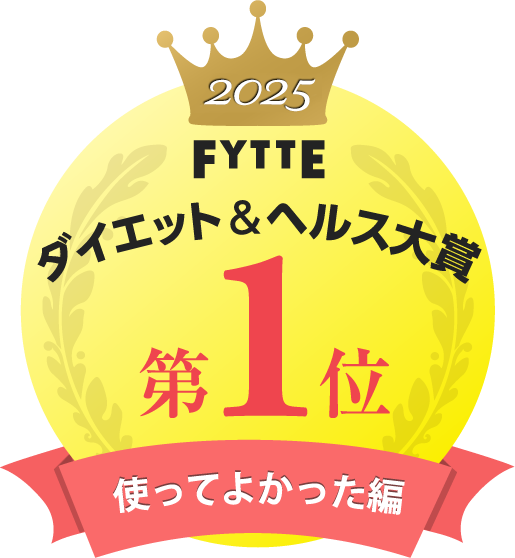 第1位