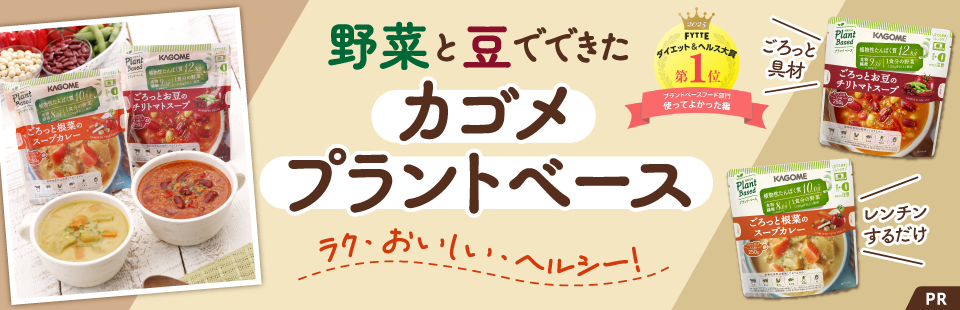 【中古】 おべんとうカロリーｂｏｏｋ/Ｇａｋｋｅｎ/Ｆｙｔｔｅ編集部 Amazon.co.jp: カワダ(Kawada) こねこねくらぶ おべんとうセット