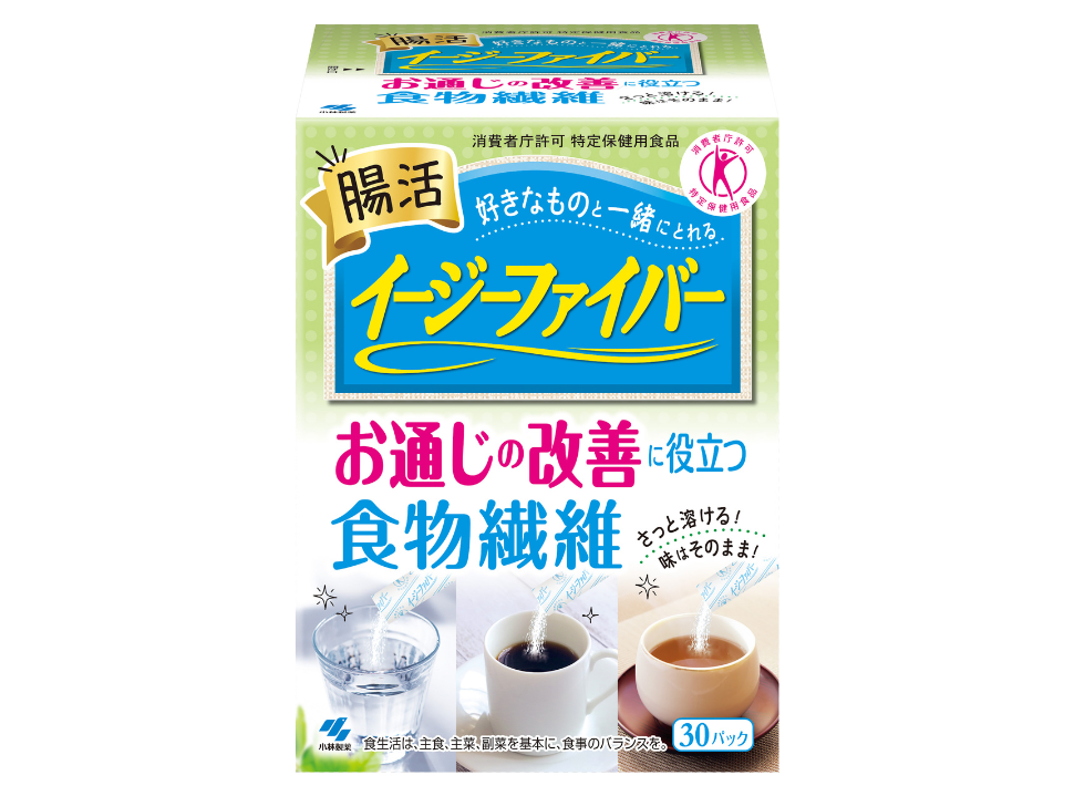 イージーファイバーシリーズ