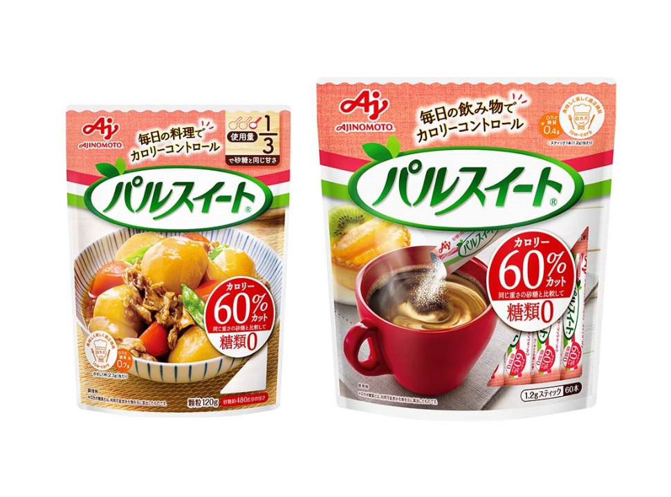 パルスイート®シリーズ
