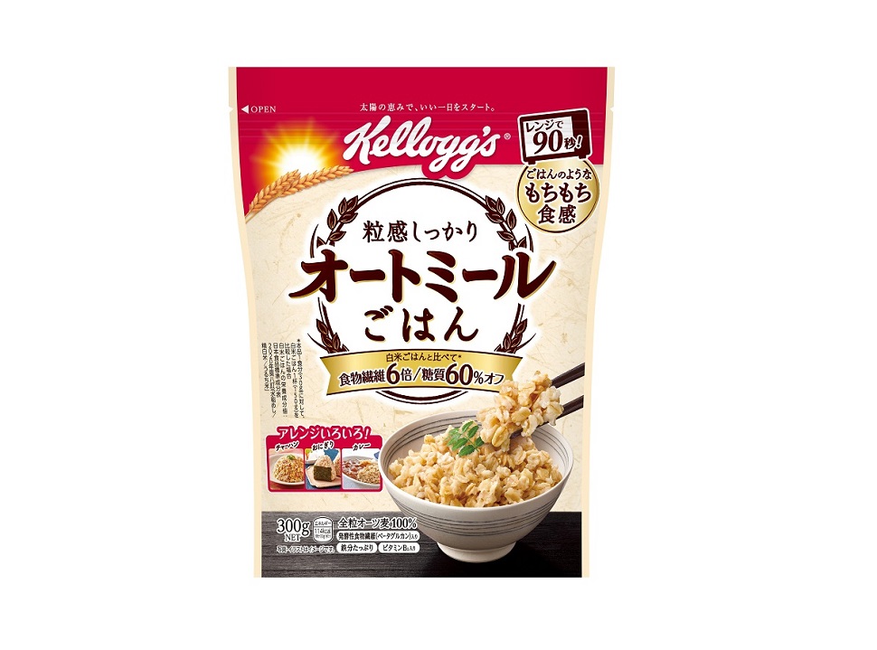 粒感しっかりオートミールごはん