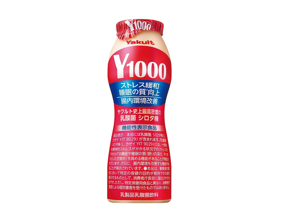 Ｙ１０００