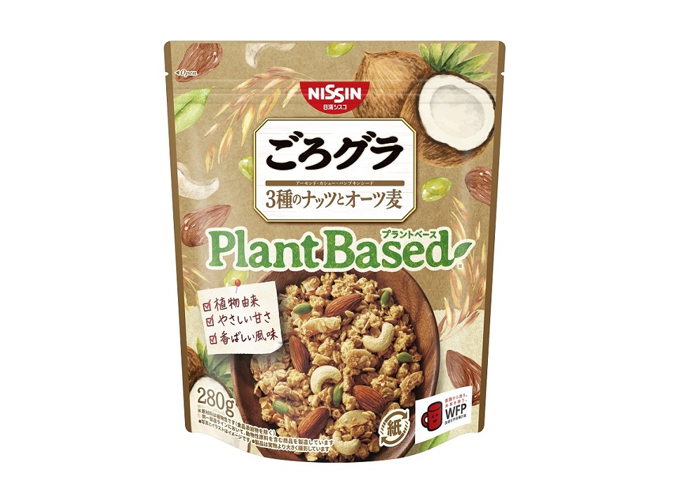 ごろグラ Plant Based 3種のナッツとオーツ麦