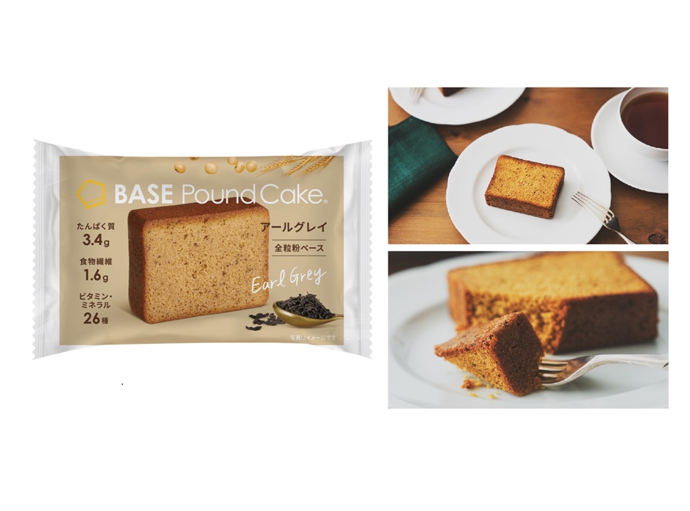 BASE Pound Cake