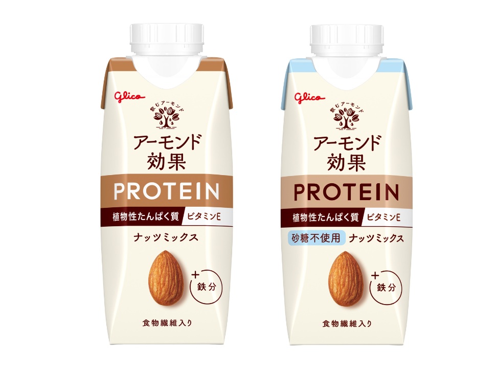 アーモンド効果 PROTEIN＜ナッツミックス／ナッツミックス 砂糖不使用＞
