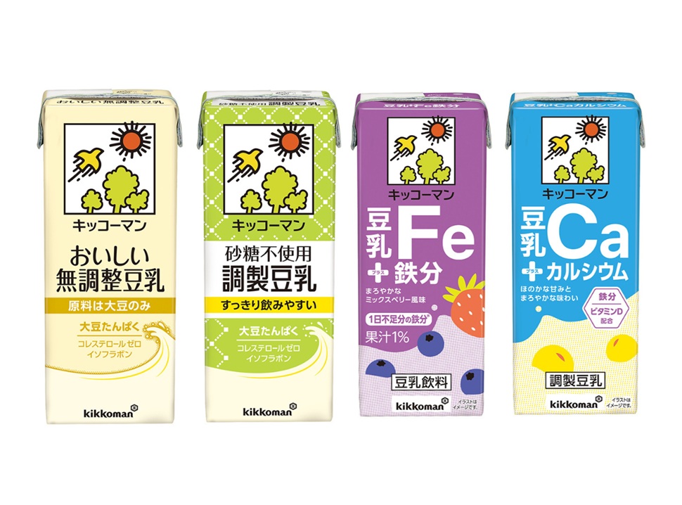 「キッコーマン 豆乳」シリーズ