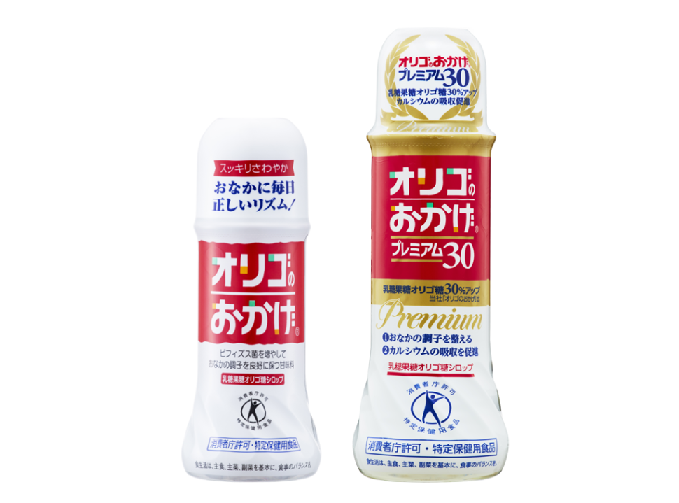 オリゴのおかげ