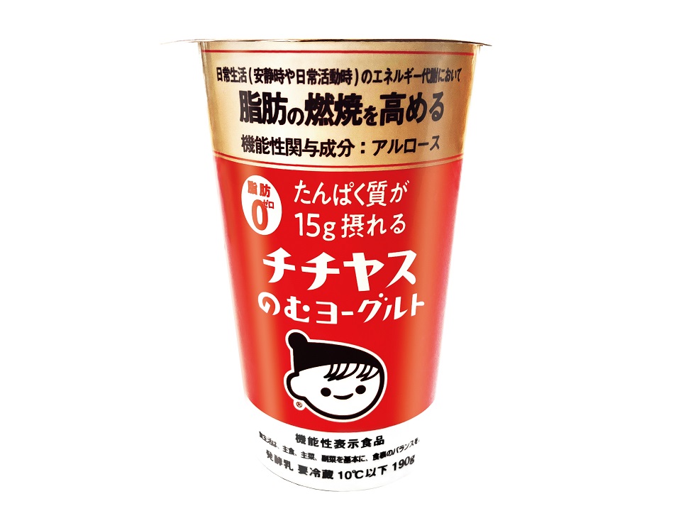 たんぱく質が15g摂れるチチヤスのむヨーグルト