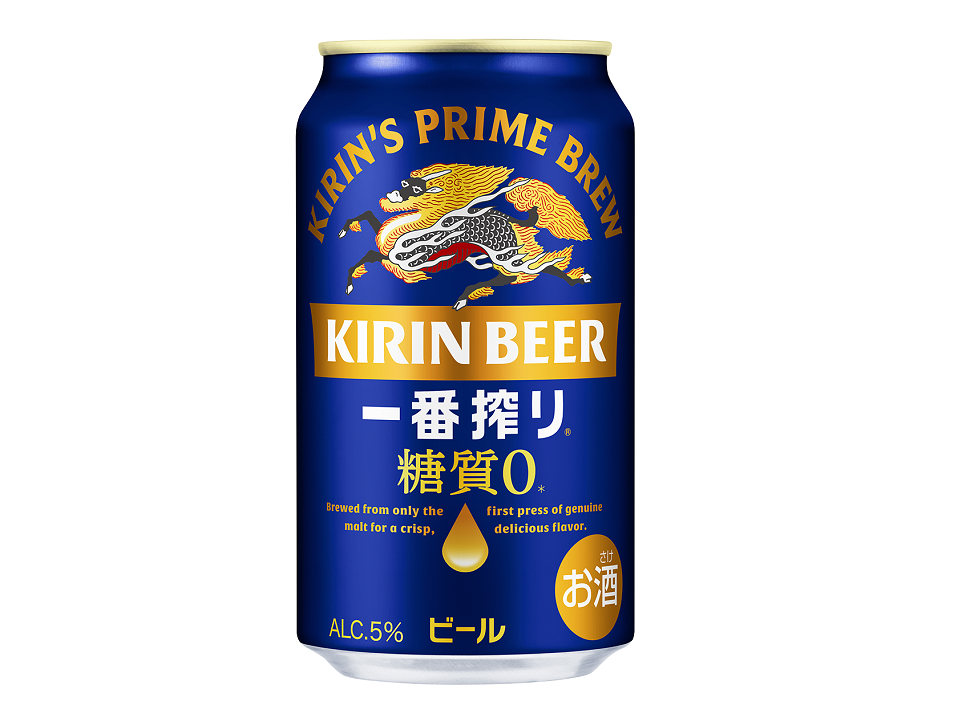 キリン一番搾り 糖質ゼロ