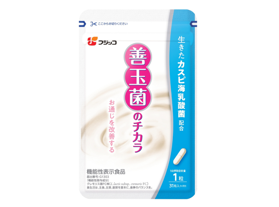 善玉菌のチカラ