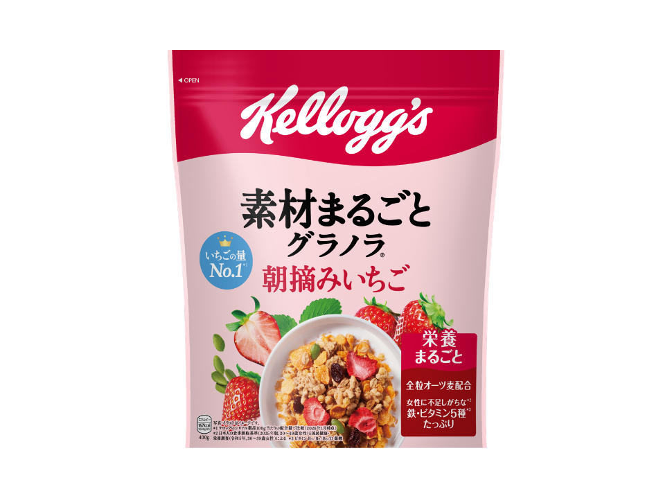 素材まるごとグラノラ