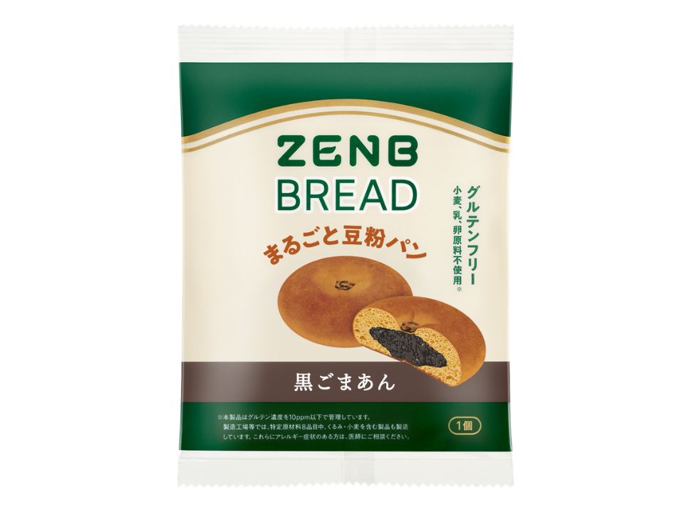ゼンブブレッドシリーズ