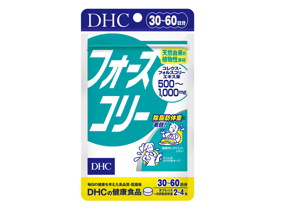 フォースコリー