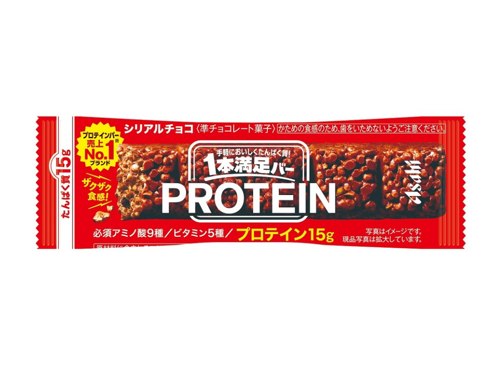 １本満足バー プロテインシリーズ
