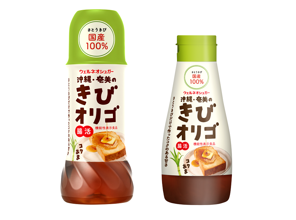 沖縄・奄美のきびオリゴ