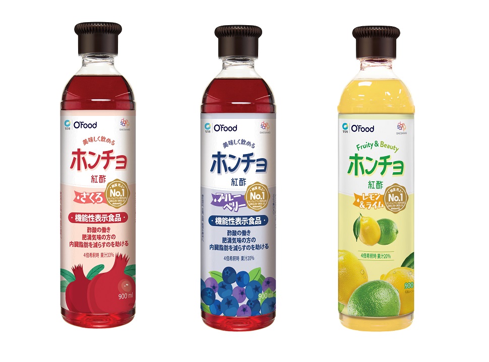 美味しく飲める紅酢（ホンチョ） 