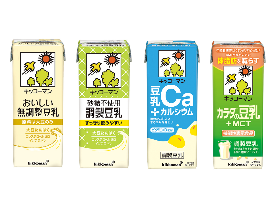 キッコーマン 豆乳シリーズ