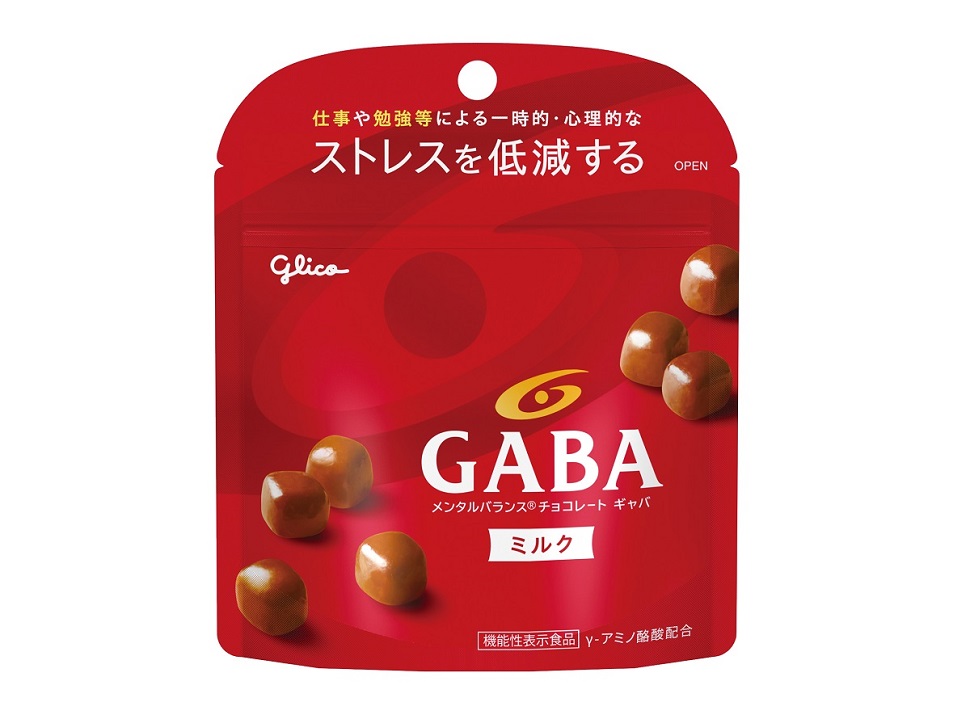 メンタルバランスチョコレートGABAシリーズ