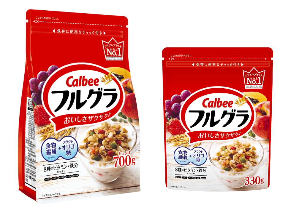 フルグラシリーズ