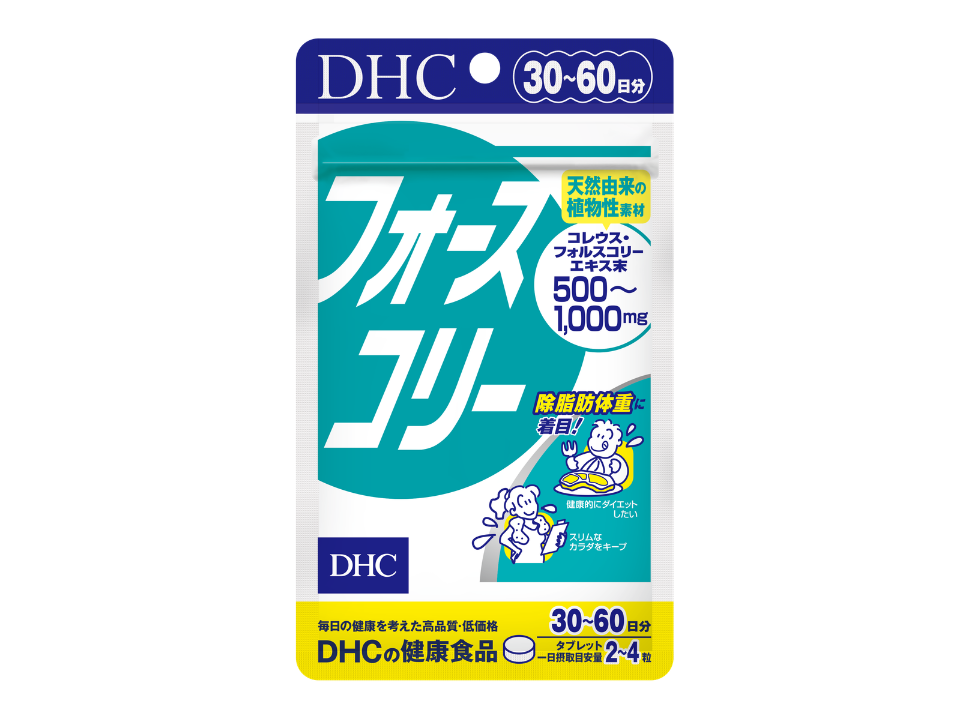 フォースコリー