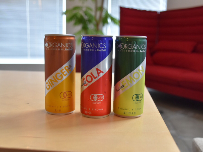 エナジードリンクじゃない レッドブルのオーガニック炭酸ドリンクが日本初上陸 ダイエット フィットネス ヘルスケアのことならfytte フィッテ