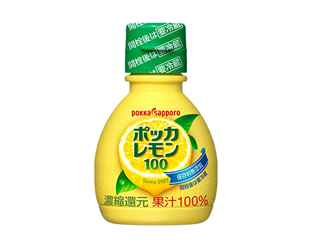 ポッカレモン100